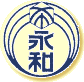 永和子ども会